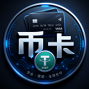 币卡 Logo